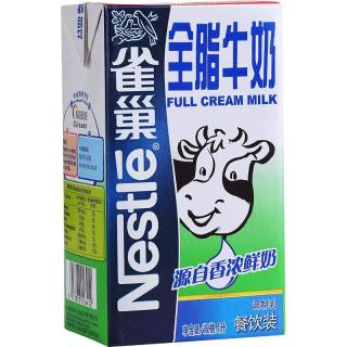 Nestlé 雀巢 全脂牛奶
