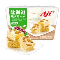 Aji北海道风味奶芙（葡萄味）240g礼盒 网红零食早餐雪花酥