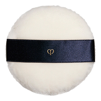  肌肤之钥 CPB 光纱蜜粉扑 1个