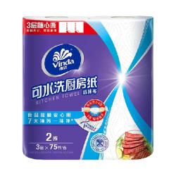 维达 厨房可水洗纸巾3层75节2卷吸水吸油食品级
