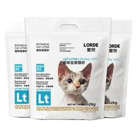 LORDE 里兜 豆腐猫砂 升级款 2kg*4袋 原味