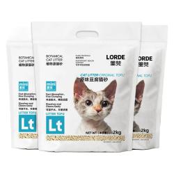里兜 原味豆腐猫砂2kg*4包可冲厕所除臭不粘底结团快低尘猫咪用品