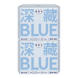 她研社 卫生巾深藏BLUE姨妈巾干爽量大防漏日用240*2包