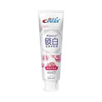 Crest 佳洁士 锁白牙膏男女通用玫瑰香120g清新香炫白洁白清洁清爽正品