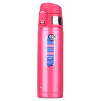 Peacock 孔雀 CBD-45 保温杯 450ml