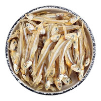 九味天 海燕鱼干500g 鱼干干货 小鱼干银鱼仔海鱼咸鱼干海鲜海产干货 海燕鱼干【半斤】