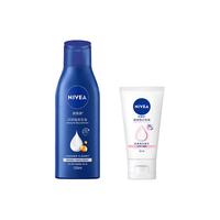 妮维雅（NIVEA）深层润肤身体乳男女通用保湿乳液滋润护肤补水滋养防干燥润体乳 【深润保湿乳液125ml+透白30ml乳液】