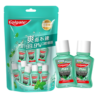 高露洁 贝齿竹炭薄荷味除菌漱口水