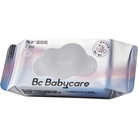 babycare 婴童湿厕纸 7抽 1包