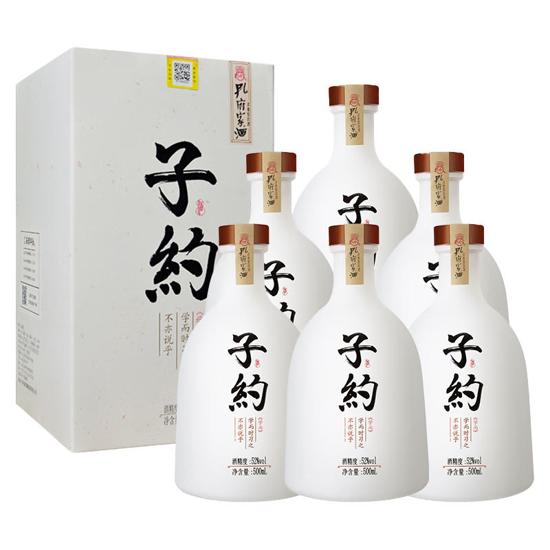  孔府家酒 山东名酒 浓香型白酒  50度及以上 整箱装 500mL