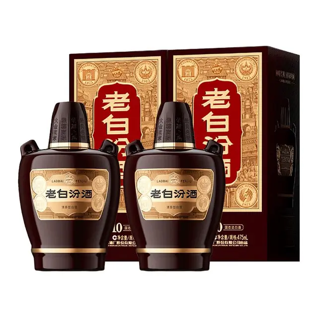  汾酒 53度 清香型白酒