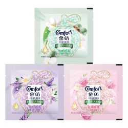 Comfort 自营留香珠20g*3尝新装情绪香氛100天持久留香（三种香型随机发货