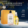 L'OCCITANE 欧舒丹 身体乳礼盒套装(美肤油100ml+樱花润肤250ml)油养紧致圣诞礼物