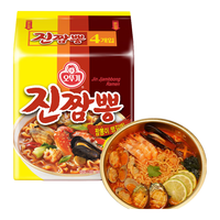 不倒翁金海鲜拉面 520g(130g*4)韩国方便面 夜宵速食面袋装
