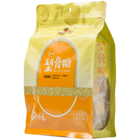 西品壹号 梨膏糖独立包装 正宗纯手工梨汁薄荷味百草秋梨膏300g