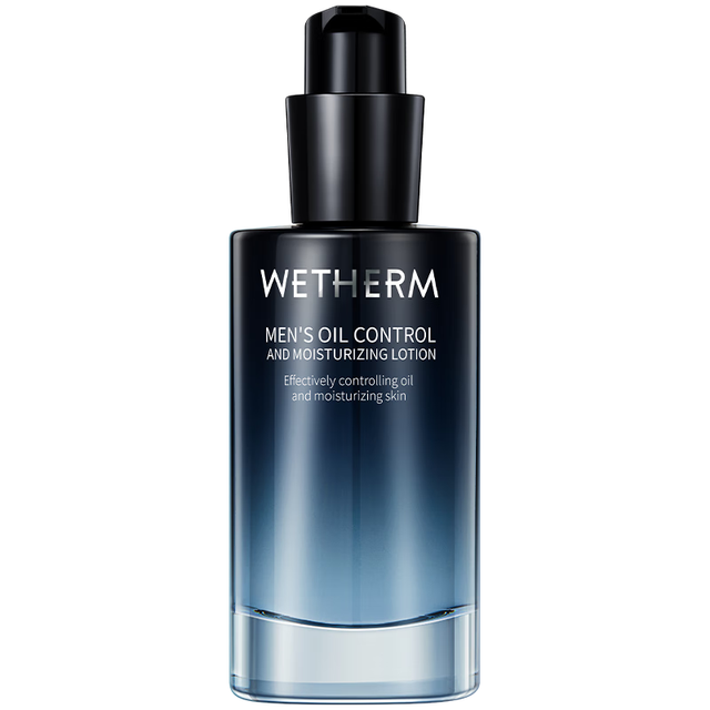 温碧泉 控油保湿 男士乳液  100ml