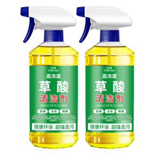 力仕康 高浓度草酸清洁剂 厕所瓷砖清洁剂去水泥开荒保洁强力去污洁厕液