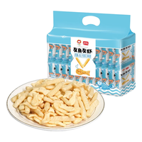 盼盼友鱼友虾 膨化食品 虾条 童年味道办公室休闲零食小吃 25g*20包