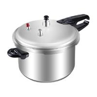 DOUBLE HAPPINESS 双喜 压力锅(直筒型)