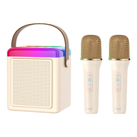 SOAIY/索爱 无线蓝牙 儿童音响一体麦克风 双话筒