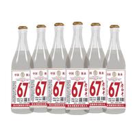 衡水老白干 67度白酒 500mL 6瓶