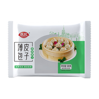 MinHuan 民欢 薄皮素包子素菜速冻早餐速食食品半成品香辣粉丝水晶包小笼包灌汤 翡翠萝卜薄皮包 约15个（500g）
