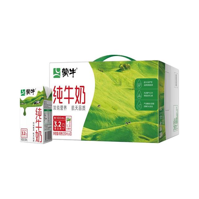 蒙牛 纯牛奶 200ml*24盒