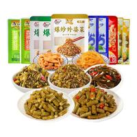 88VIP：乌江 榨菜 外婆菜 萝卜海带丝30g*任选5袋