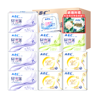 ABC KMS系列轻透薄卫生巾套装 (清凉舒爽日用24cm*8片*4+迷你日用19cm*8片*2+甜睡美梦夜用32.3cm*3片*4+劲吸护垫16.3cm*22片)
