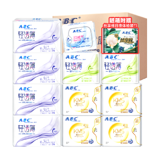 88VIP：ABC 卫生巾姨妈巾女棉柔日用加长夜用整箱发货国货组合装