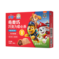 未零 汪汪队立大功 奇奥巧巧克力饼干零食软心乐儿童零食40g
