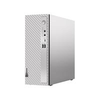 联想（Lenovo）天逸510S 个人商务办公台式机电脑主机(G6900  8G 512G SSD wifi win11 )21.45英寸显示器