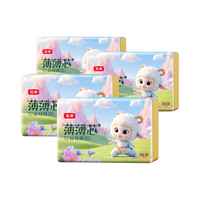 FIVERAMS 五羊 薄薄芯系列 拉拉裤 XXXL38片*4包