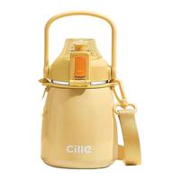 cille 希乐 大肚保温杯大容量水杯女冬季316不锈钢便携水瓶 黄色600ml