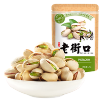 LAO JIE KOU 老街口 开心果 120g