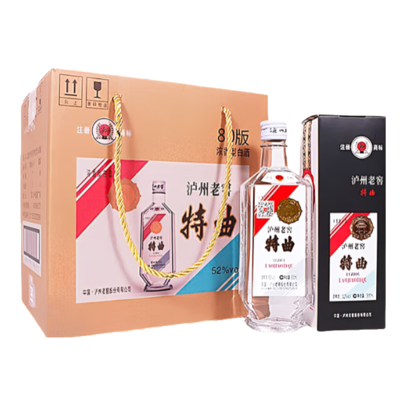 国窖1573 中国品味限量版52%vol 浓香型白酒500ml 单瓶装【报价价格评测