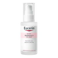 EUCERIN/优色林元气精华乳50ml敏感肌焕白保湿抗氧化乳液提亮暗沉