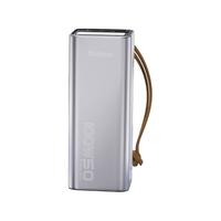 羽博H50移动电源50000毫安充电宝100W快充笔记本电脑手机户外应急