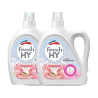 卫新 Fresh HY 清可新留香洗衣液 低泡温和香氛持久清香 除菌除螨不含荧光增白剂 樱花3L*2瓶（12斤）
