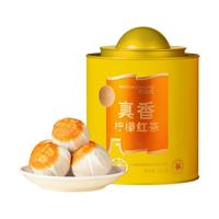 八马旗下 万山红茶叶柠檬红茶调味茶果茶单颗独立包装罐装200g