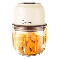 美的 绞肉机家用 婴儿辅食机料理机