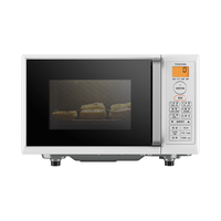 TOSHIBA 东芝 ER-T16CNW 微烤一体机 16L 白色