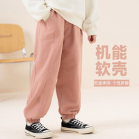 巴布豆2025年男童女童工装裤儿童长裤束脚裤中大童运动裤子