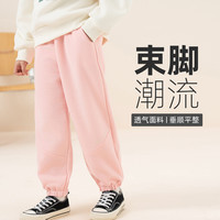 巴布豆2025年男童女童工装裤儿童长裤束脚裤中大童运动裤子