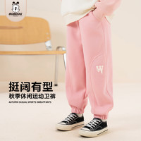 巴布豆2025年男童女童工装裤儿童长裤束脚裤中大童运动裤子