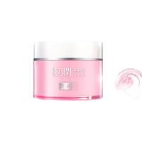  Hada Labo/肌研 轻透保湿 保湿水凝霜