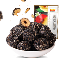 好想你 新疆红枣黑芝麻 黑芝麻脆枣175g*2袋（5小包/袋）