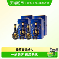 国台白酒_GUOTAI 国台龙酒53°酱香型白酒500ml 1瓶单瓶装多少钱-什么值得买