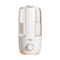 加湿器SC260-G1家用卧室婴儿大容量大雾量抑菌上加水