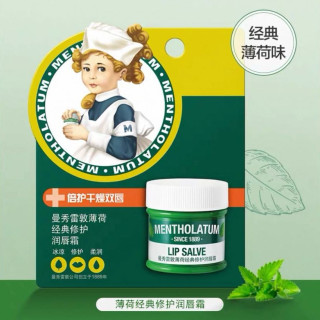Mentholatum 曼秀雷敦 薄荷经典修护润唇霜9g